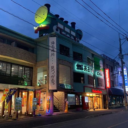 Ao太宰府酒店 筑紫野市 外观 照片