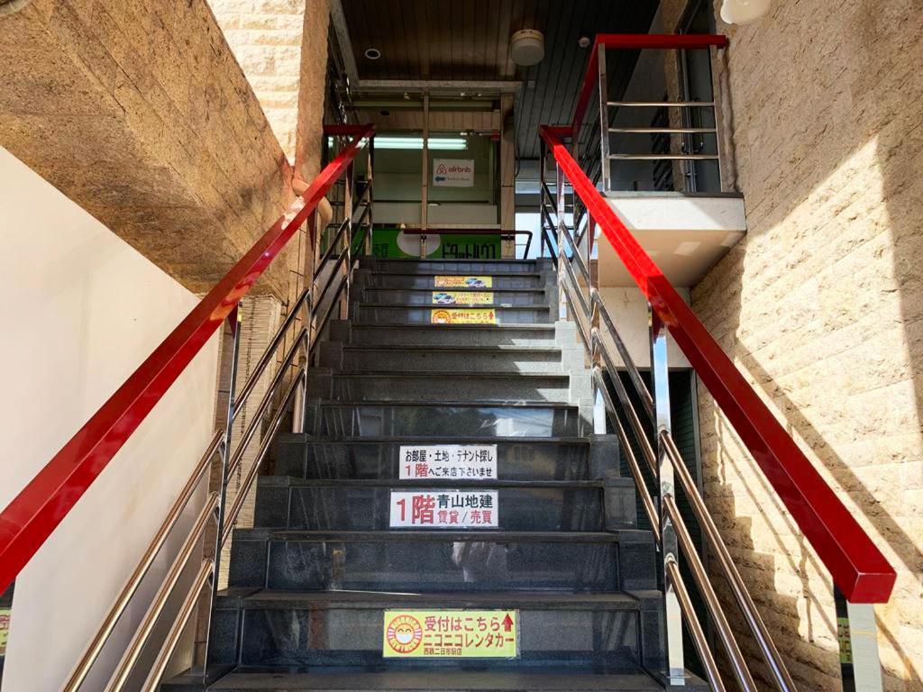 Ao太宰府酒店 筑紫野市 外观 照片