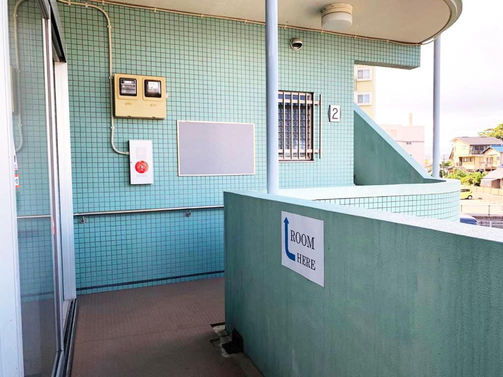 Ao太宰府酒店 筑紫野市 外观 照片